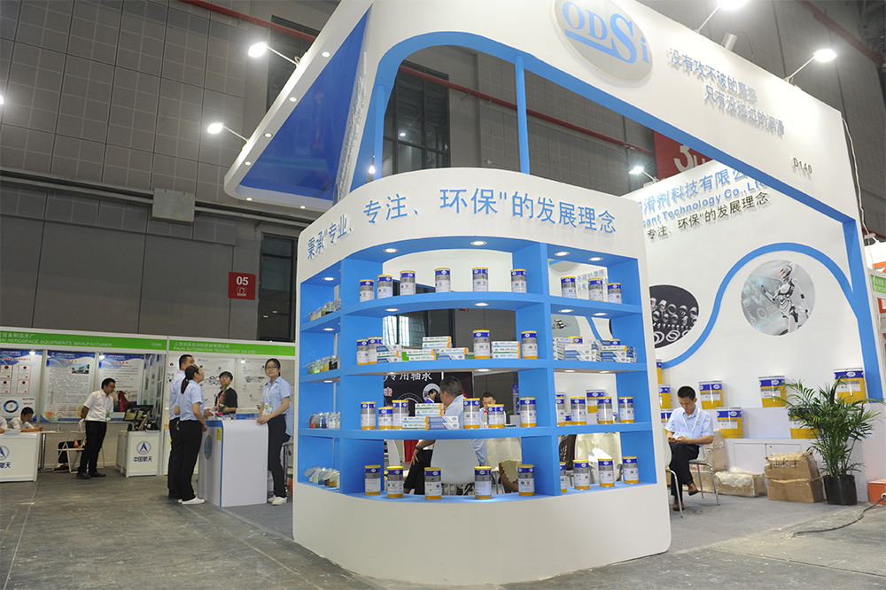2017年5月上海国际进出口轴承及轴承装备展览会