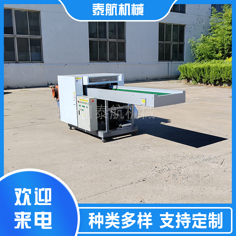 不同類型布料對篩網孔徑的要求