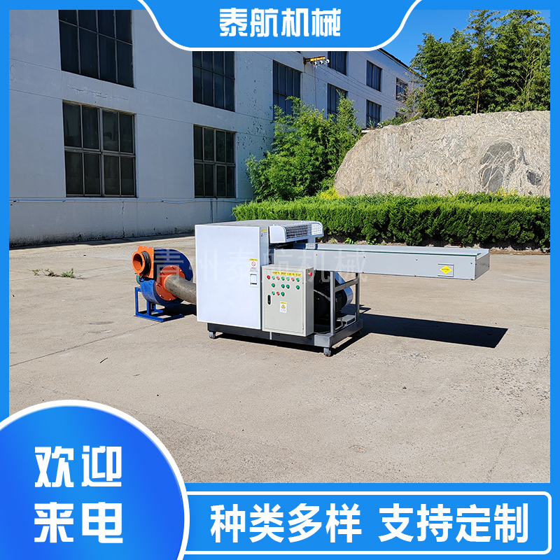 陶瓷纖維棉用什么設備可以粉碎