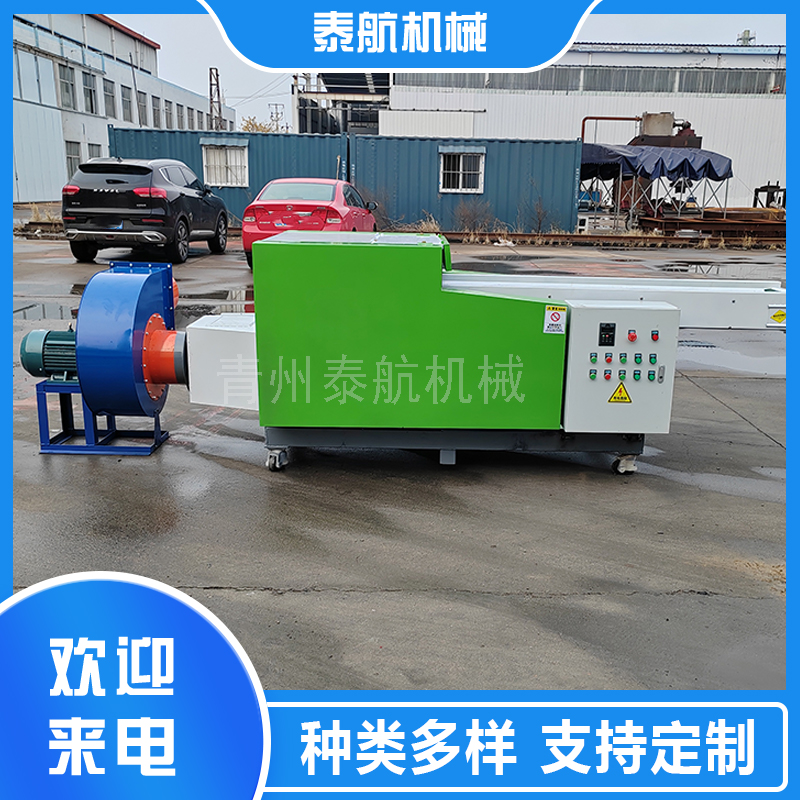 兩組刀和三組刀海綿切粒機的區別