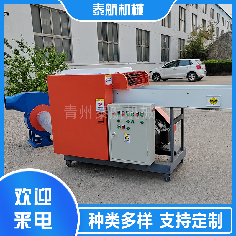 分條機設備適合切什么
