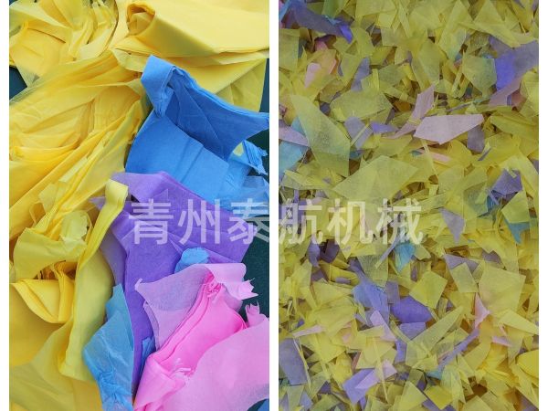 廢舊軟紙切割對比