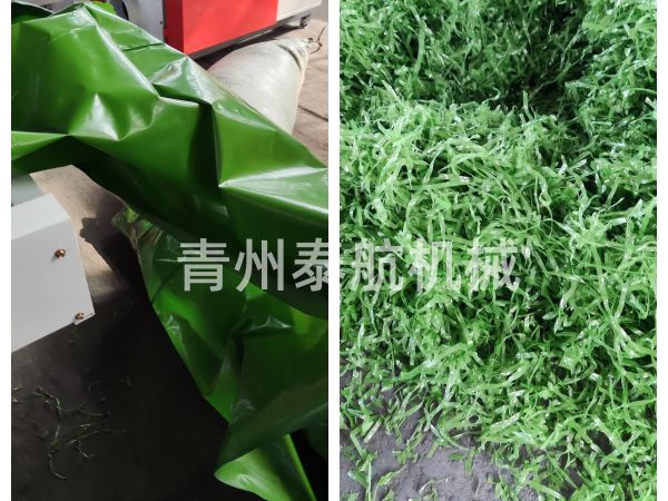 塑料膜紙剪切對比